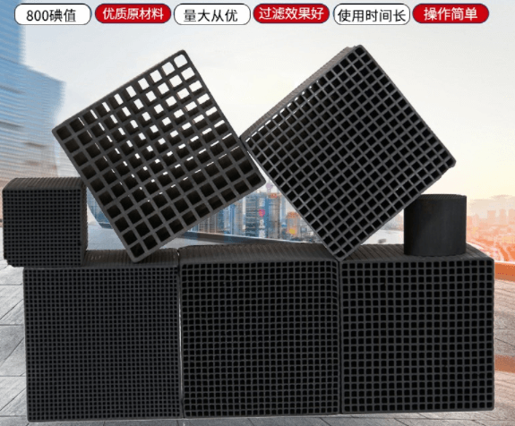 <a href=http://www.yizhonglx.com/fwzhxt/ target=_blank class=infotextkey>蜂窩活性炭</a>