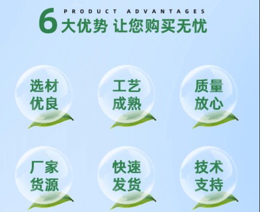 選擇<a href=http://www.yizhonglx.com target=_blank class=infotextkey>贏信活性炭廠家</a>優(yōu)勢(shì)