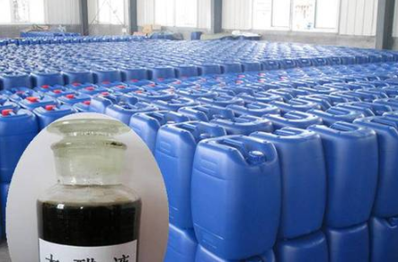 現(xiàn)貨充足<a href=http://www.yizhonglx.com/mcy/ target=_blank class=infotextkey>木醋液</a>