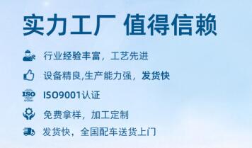 河南<a href=http://www.yizhonglx.com/zzhxt/ target=_blank class=infotextkey>柱狀活性炭</a>顆粒廠家