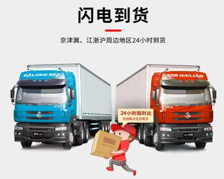 河北<a href=http://www.yizhonglx.com/fwzhxt/ target=_blank class=infotextkey>蜂窩活性炭</a>多少錢一箱