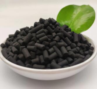 貴州直銷<a href=http://www.yizhonglx.com/zzhxt/ target=_blank class=infotextkey>柱狀活性炭</a>價(jià)格